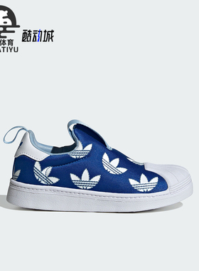 Adidas/阿迪达斯正品三叶草大童耐磨防滑贝壳头运动鞋IF3585