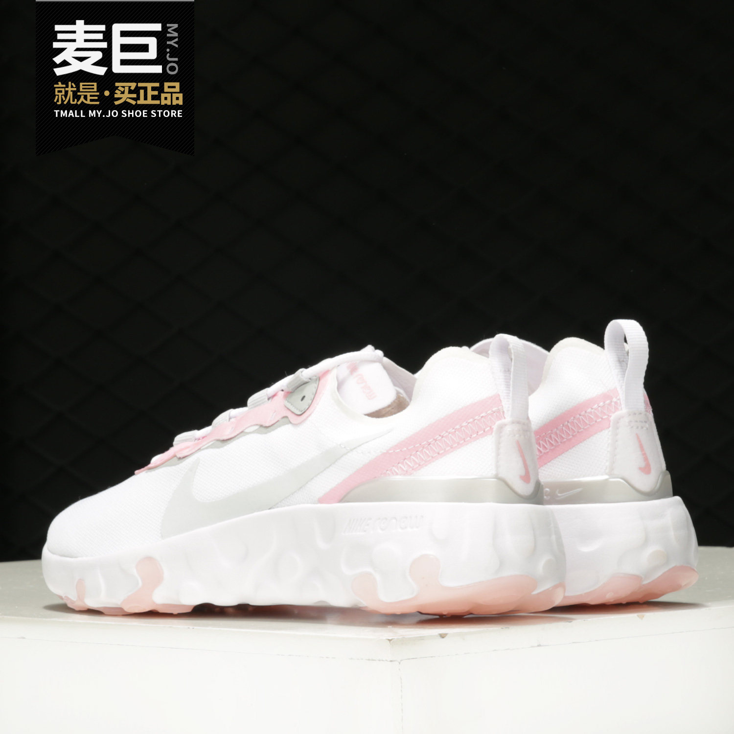 Nike/耐克正品 当季新款大童复刻低帮跑步运动鞋 CK4081