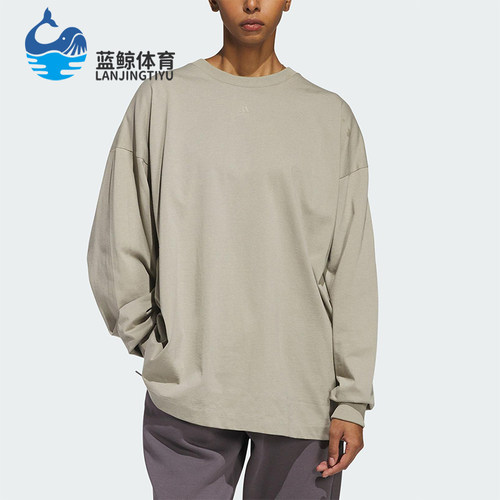 Adidas/阿迪达斯正品25春季新款男女跑步透气运动长袖JD6130