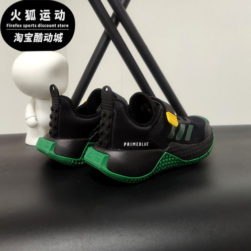 阿迪达斯大童运动跑步鞋