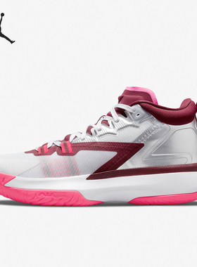 Nike/耐克正品JORDAN男士中帮训练耐磨时尚篮球鞋DA3130-100