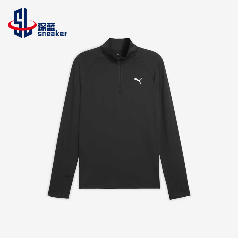 Puma/彪马正品长袖T恤男纯色上衣运动上衣鞋经典跑步鞋527278-01