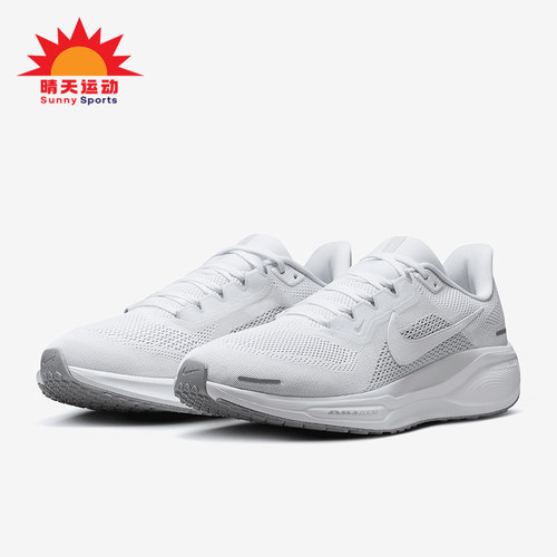 Nike/耐克正品Pegasus 41男女网面透气低帮跑步鞋FD2722-102