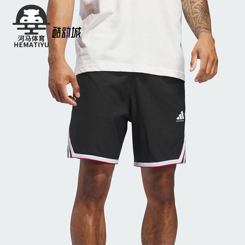 Adidas/阿迪达斯正品夏季男士轻盈篮球运动宽松针织短裤JN0327