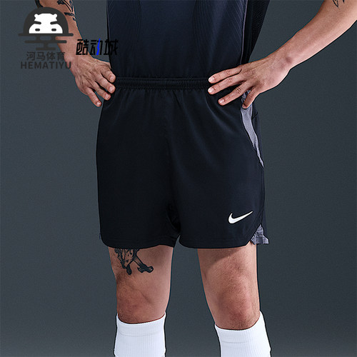 Nike/耐克正品Total 90 Dri-FIT男士复古透气足球短裤HV1183-010