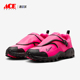 耐克正品 ACG Phassad男女训练低帮系带越野跑步鞋 Nike HM7133 600