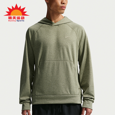 Nike/耐克正品春季款男士休闲连帽套头针织运动卫衣II1305-320