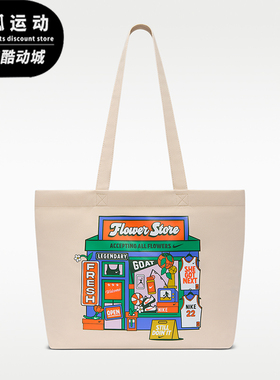Nike/耐克正品 Heritage 男女款时尚拎包经典托特包IR2891-140