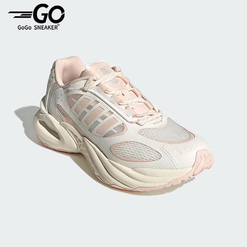 Adidas/阿迪达斯正品新款女士网面缓震透气经典运动跑步鞋JQ4948