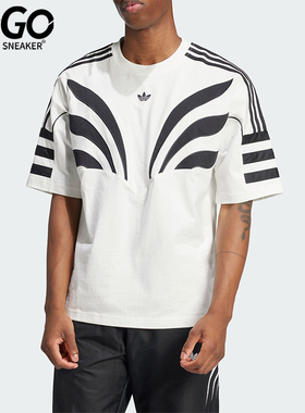 Adidas/阿迪达斯正品三叶草男士运动舒适透气时尚耐穿短袖IX6780