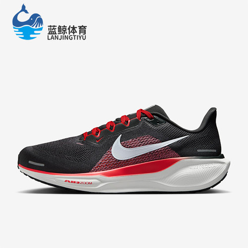 Nike/耐克正品新款男士低帮系带透气回弹跑步鞋FN4932-005