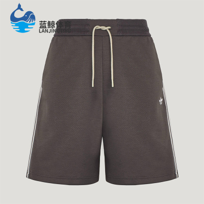 Adidas/阿迪达斯正品三叶草男士宽松经典运动针织透气短裤KY8489