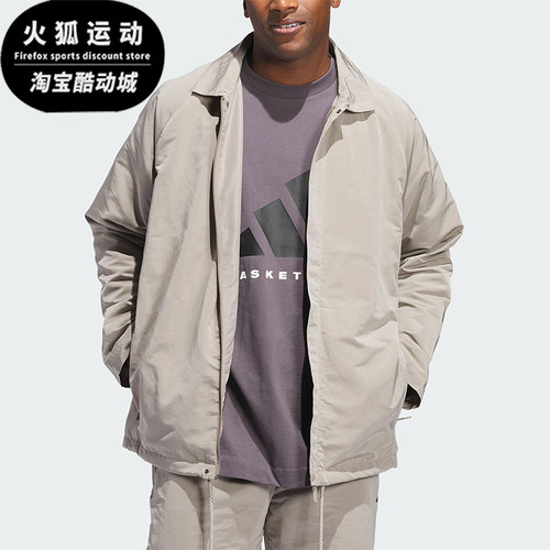 Adidas/阿迪达斯正品JACKET男女同款篮球宽松运动翻领外套JC7843