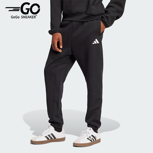 Adidas/阿迪达斯正品2025春新款男士跑步训练针织长裤JD4949