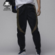 耐克正品 拼接束脚长裤 JORDAN Nike Sport Jam男士 FN5851 011