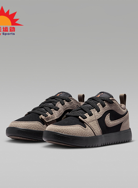 Nike/耐克正品JORDAN小童日常低帮耐磨魔术贴运动鞋IQ8630-005