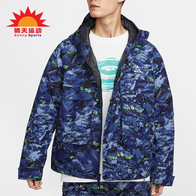 Nike/耐克正品2025新款男士户外经典保暖连帽棉服外套HJ2488-410