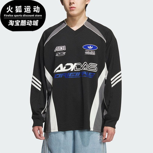Adidas/阿迪达斯正品三叶草男士运动宽松赛车风印花长袖KF5155