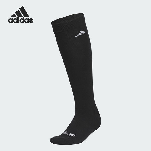 Adidas/阿迪达斯正品2023新款女子运动及膝袜一双装IA9650