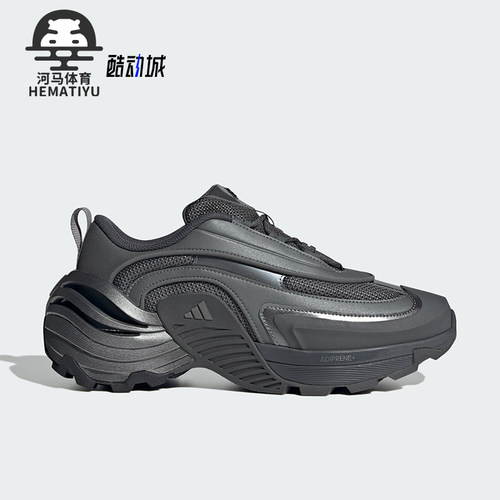 Adidas/阿迪达斯正品2025新款男女轻便透气厚底休闲鞋JS3746