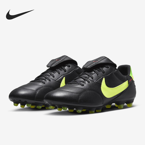 Nike/耐克官方正品新款FG男士天然硬质草地轻松足球鞋HM0265-008