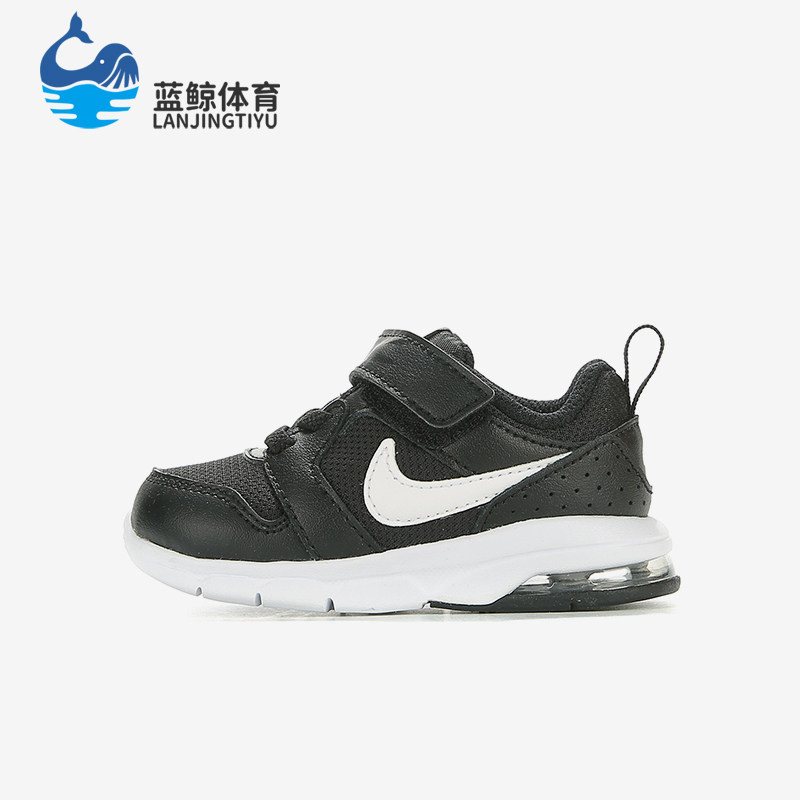Nike/耐克正品 新款黑白色低帮简约网布鞋跑步鞋869955-001