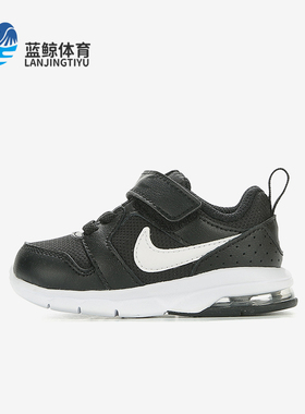 Nike/耐克正品空新款黑白色低帮简约经典网布鞋跑步鞋8695-01
