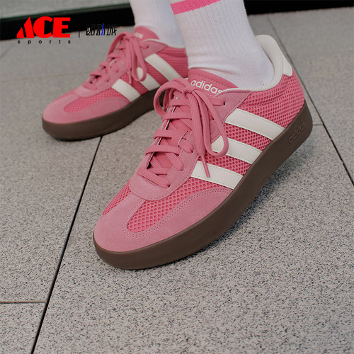 Adidas/阿迪达斯正品2026年女士耐磨休闲运动德训鞋KH5753