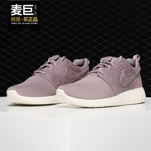 Nike/耐克正品女鞋 ROSHE ONE RUN PRIN轻便休闲运动跑步鞋844958