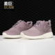 耐克正品 RUN 女鞋 Nike ROSHE ONE PRIN轻便休闲运动跑步鞋 844958