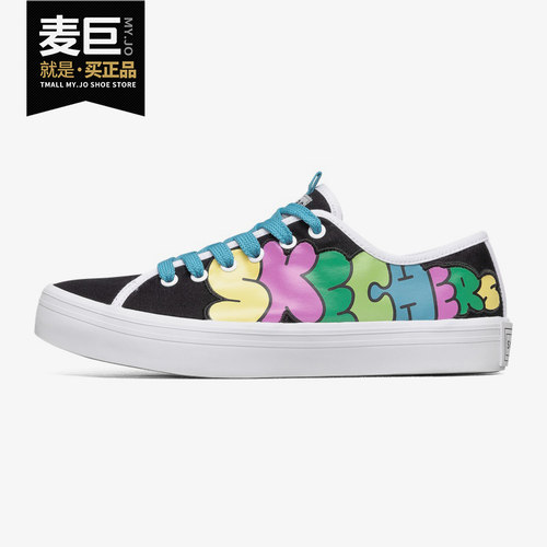 正品防滑帆布鞋Skechers凯奇联名