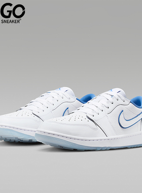 Nike/耐克正品JORDAN男士训练低帮系带透气高尔夫球鞋DD9315-118