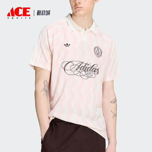 Adidas/阿迪达斯正品JERSEY 男士球衣风经典宽松短袖POLO衫KX1257
