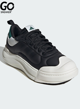 Adidas/阿迪达斯正品新款男女款网球厚底运动休闲鞋IH8676