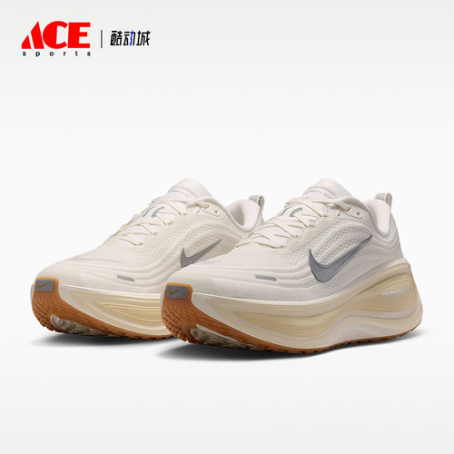 Nike/耐克正品Vomero Plus男士舒适减震耐磨跑步鞋IM8336-100