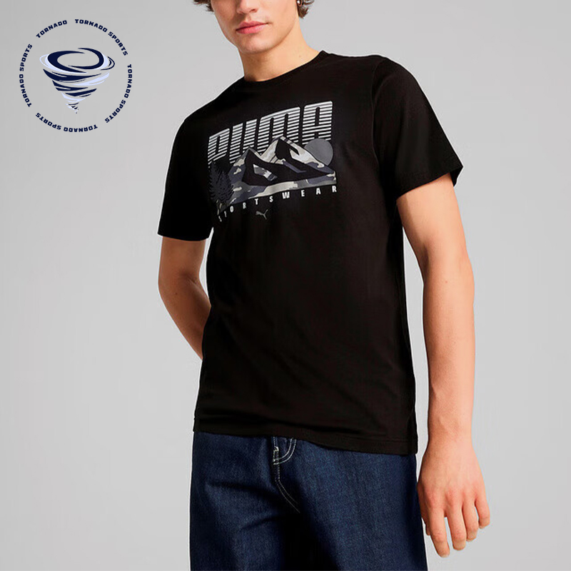 Puma/彪马正品2025夏季款男士印花跑步经典健身运动短袖688950-01