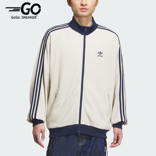 Adidas/阿迪达斯正品三叶草男士休闲宽松立领华夫格外套KC2618