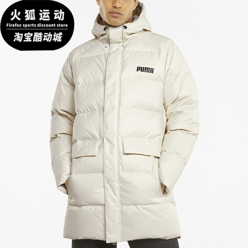 Puma/彪马正品新款男士冬季保暖串标连帽中长款羽绒服846326-73