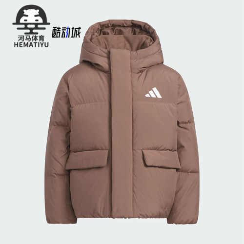 Adidas/阿迪达斯正品冬季儿童运动连帽保暖复古户外羽绒服KG5510