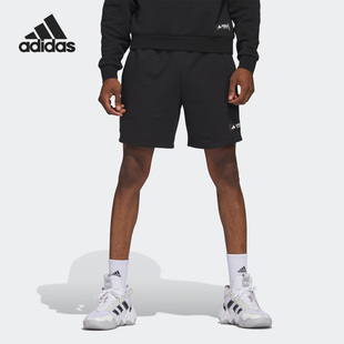 Adidas/阿迪达斯正品LEGENDS SHORTS男子篮球运动短裤IC2435