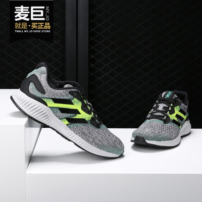 Adidas/阿迪达斯正品夏季新款小bounce健步男子跑步鞋CG4658