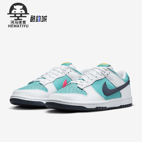 Nike/耐克正品Dunk Low男士时尚潮流低帮运动板鞋HF4850-345