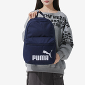 男女户外通勤双肩背包091164 Puma 新款 2025夏季 彪马正品