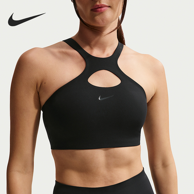 Nike/耐克正品Universa新款女黑深灰色运动内衣IO9336-010
