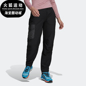 TERREX户外女子运动休闲训练软壳长裤 Adidas 阿迪达斯正品 H55920