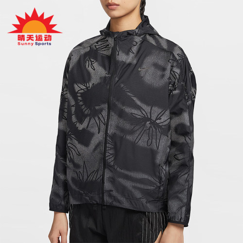 Nike/耐克正品Running Division 女士印花跑步夹克HJ2194-010