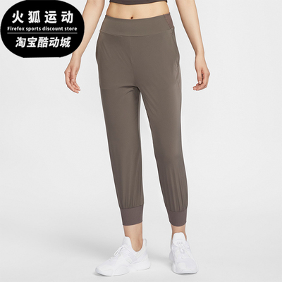 耐克女士透气凉感运动长裤