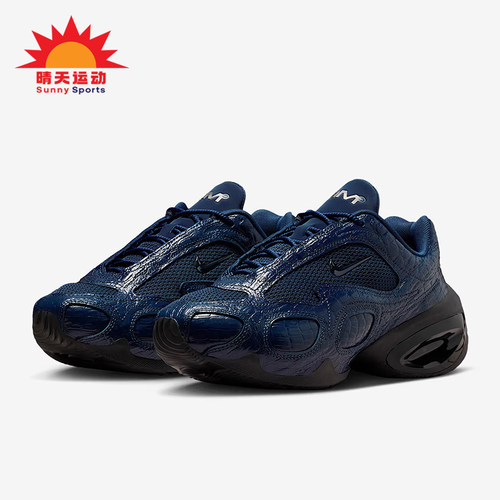 Nike/耐克正品Air Max Muse SE女士运动气垫皮革跑步鞋IB6689-400
