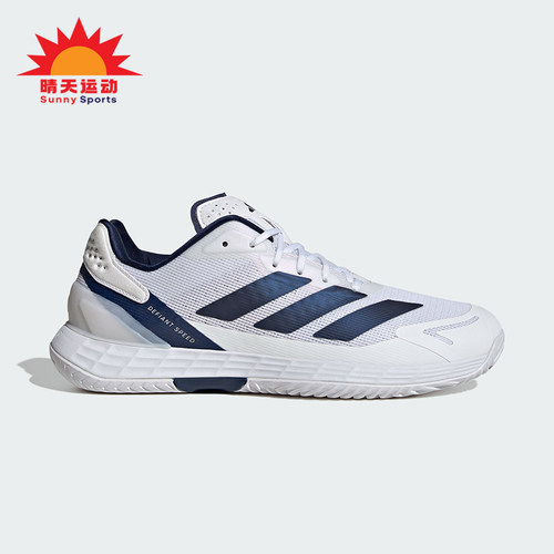 Adidas/阿迪达斯正品DEFIANT SPEED 2男士运动速度型网球鞋JR1746
