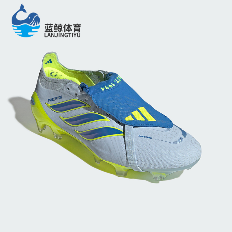 Adidas/阿迪达斯正品春季男女款天然硬草地经典运动足球鞋JS0378